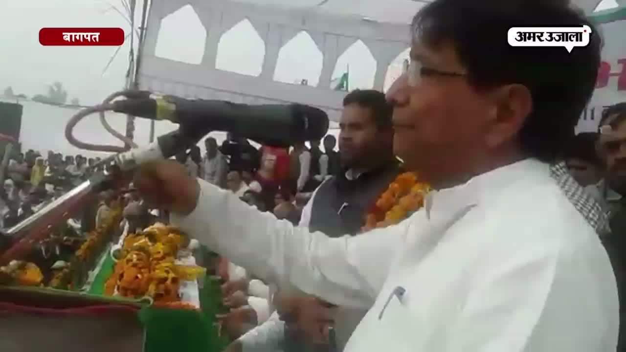 अजित सिंह