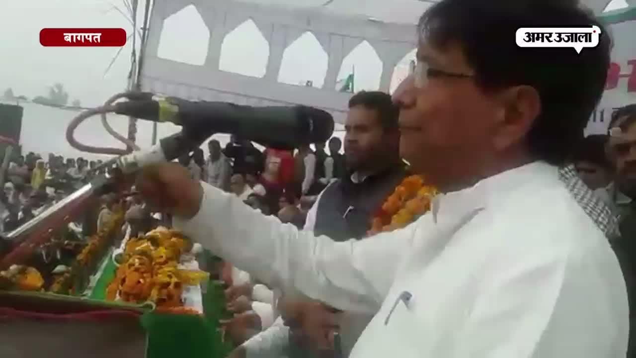 अजित सिंह
