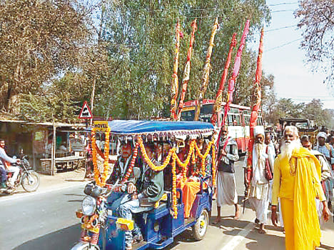 The procession with the launch of Ram Katha