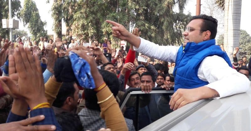 aman approached at nautanawa