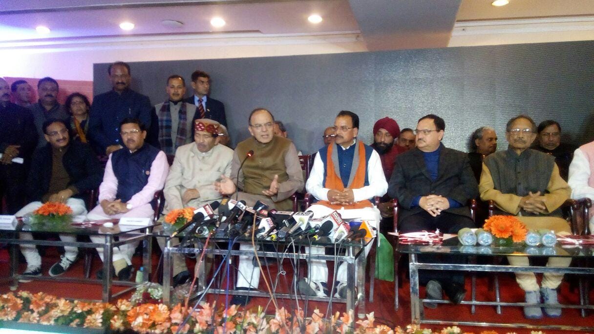 Arun Jaitley will launch bjp Vision Document in dehradun