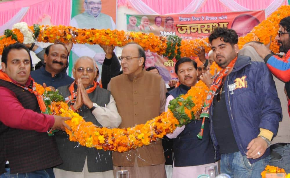 Arun Jaitley Dead News: When Arun Jaitley slipped while sitting in a chopper