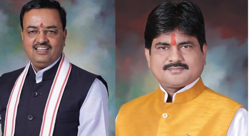 BJP leader manoj kushwaha attack akhilesh yadav