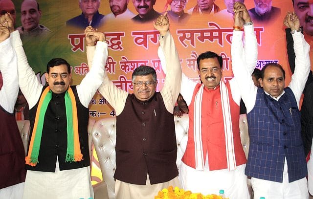 SP-BSP are private limited companies: Keshav Prasad Maurya