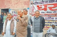 panipat, jath,dharana