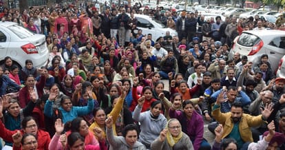 Protest at the front of adviser office in chandigarh