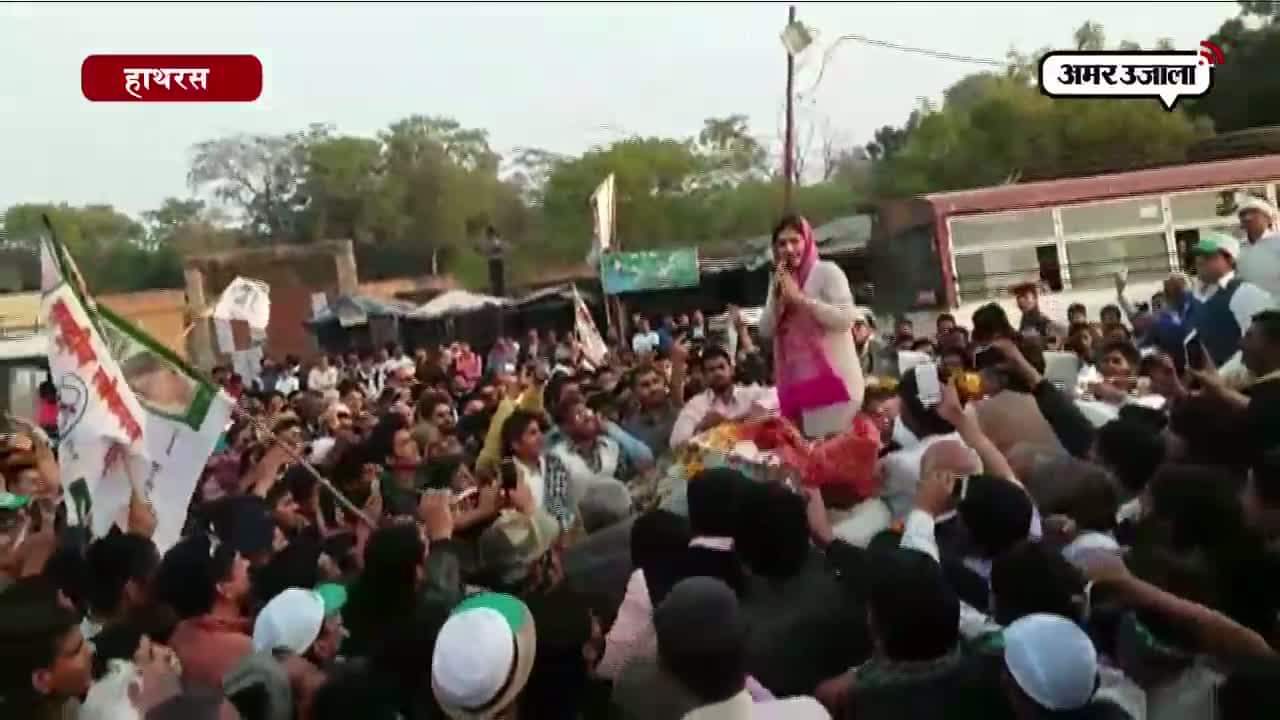 चारू चौधरी