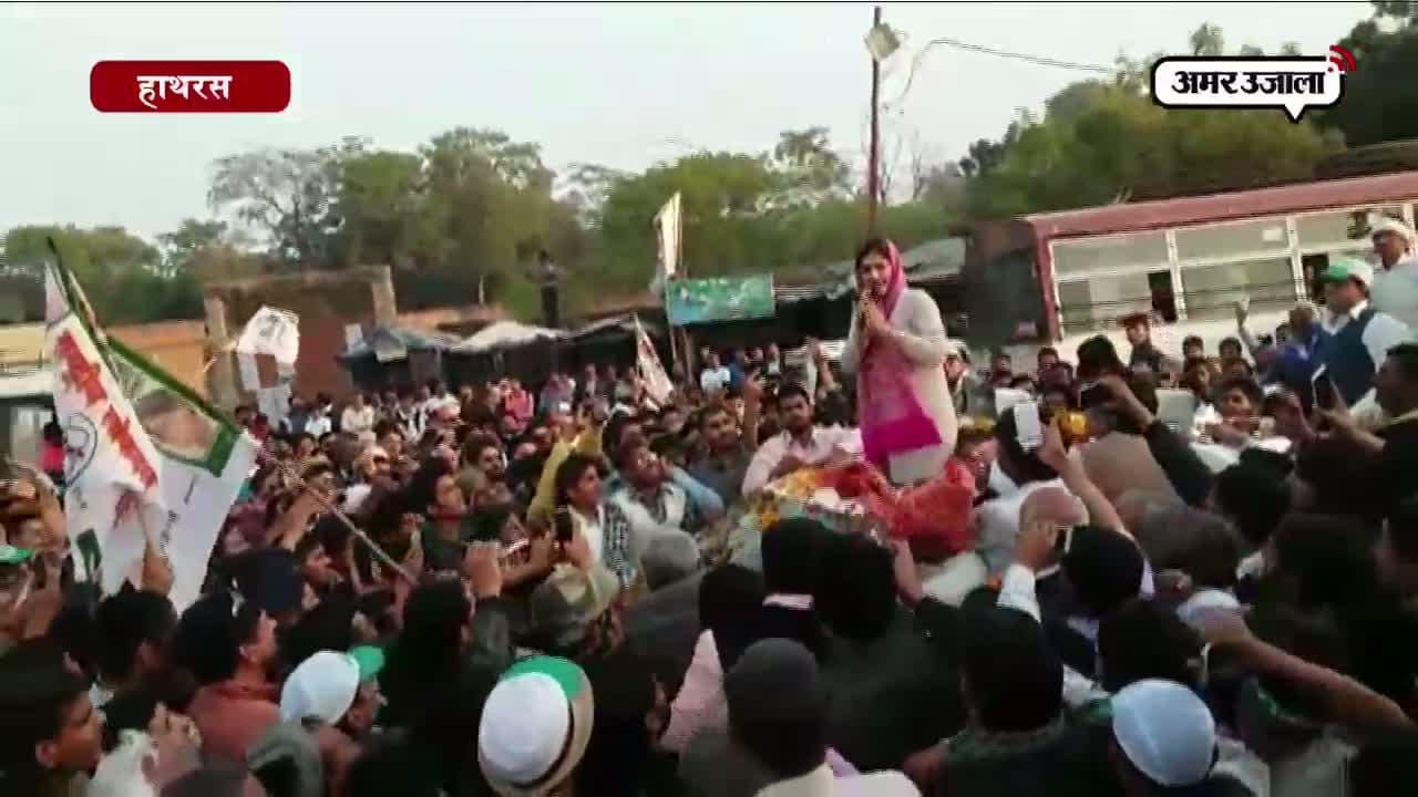 चारू चौधरी