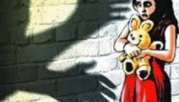 one person caught in ghazipur in charge of rape with minor
