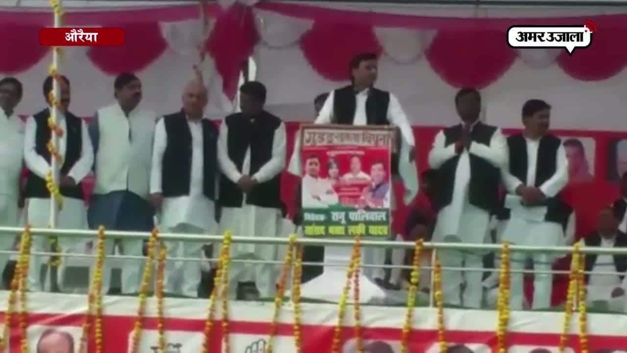 गठबंधन पर सीएम