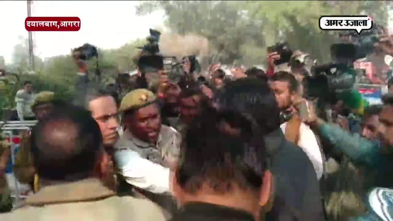 दयालबाग हंगामा