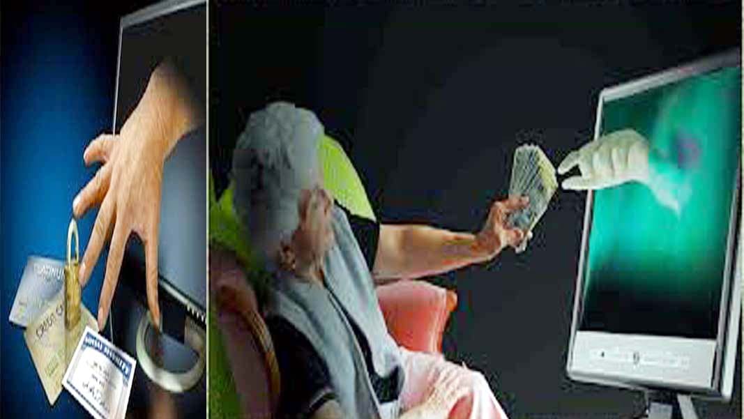 kanpur thusends of online fraud strended 50 million of these were company