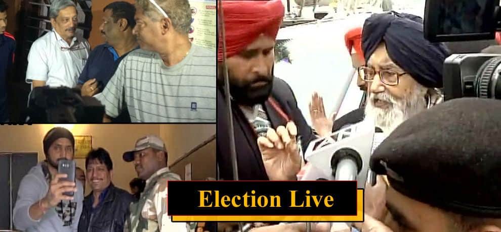  5 biggest news of 4th feburary in just one click