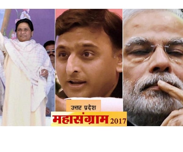 Candidates of second phase of UP election 2017.
