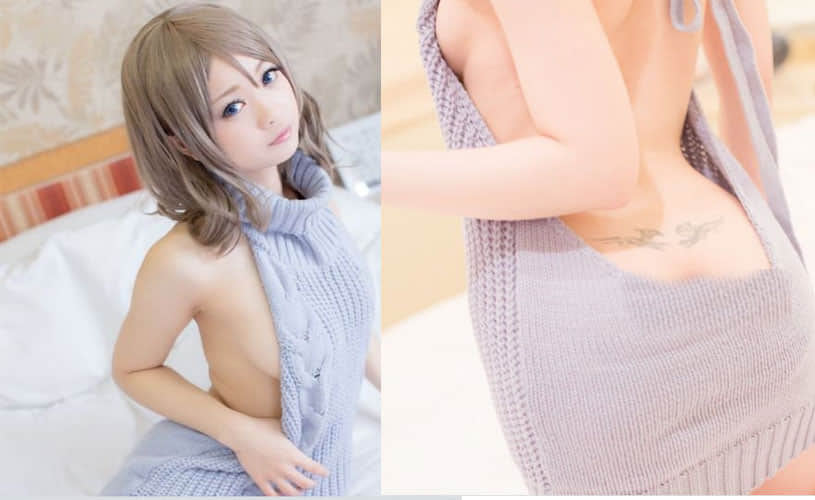 Internet Sensation "Virgin-Killing" Sweater