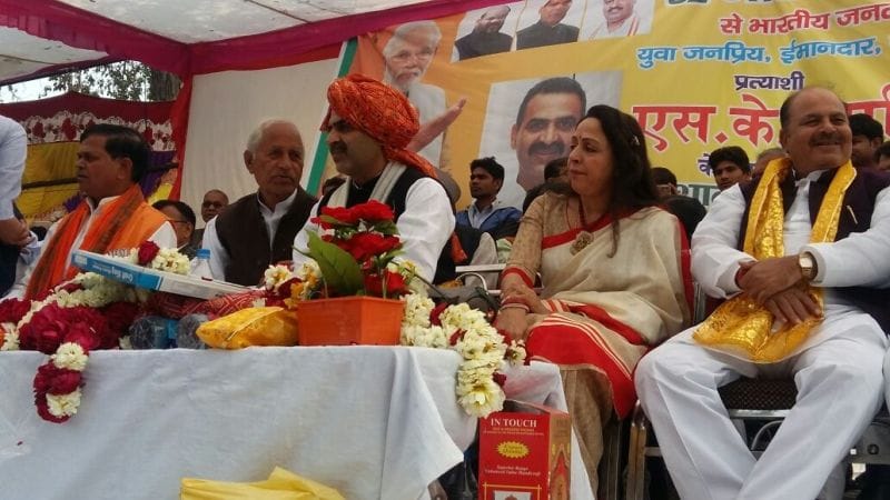 HemaMalini's Election Campaign in Raya