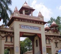 medical courses application are start in bhu