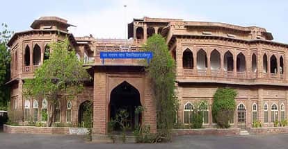 Jodhpur university files police complaint against JNU professor
