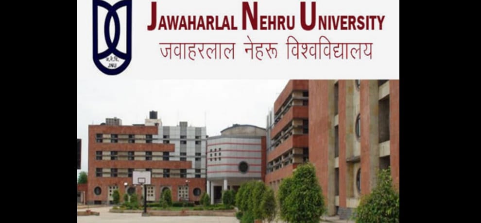 jnu students protest against ugc notification 2016 in ad block 