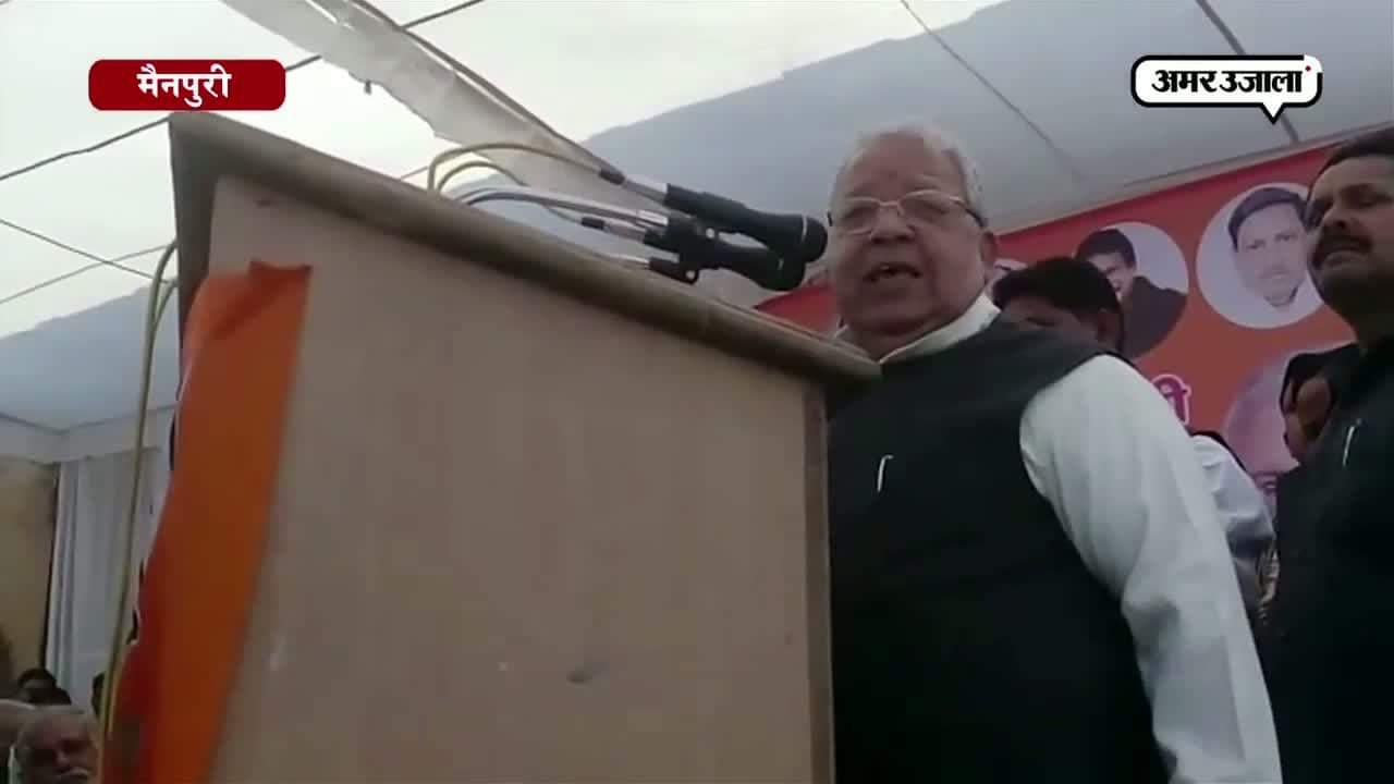 कलराज मिश्र