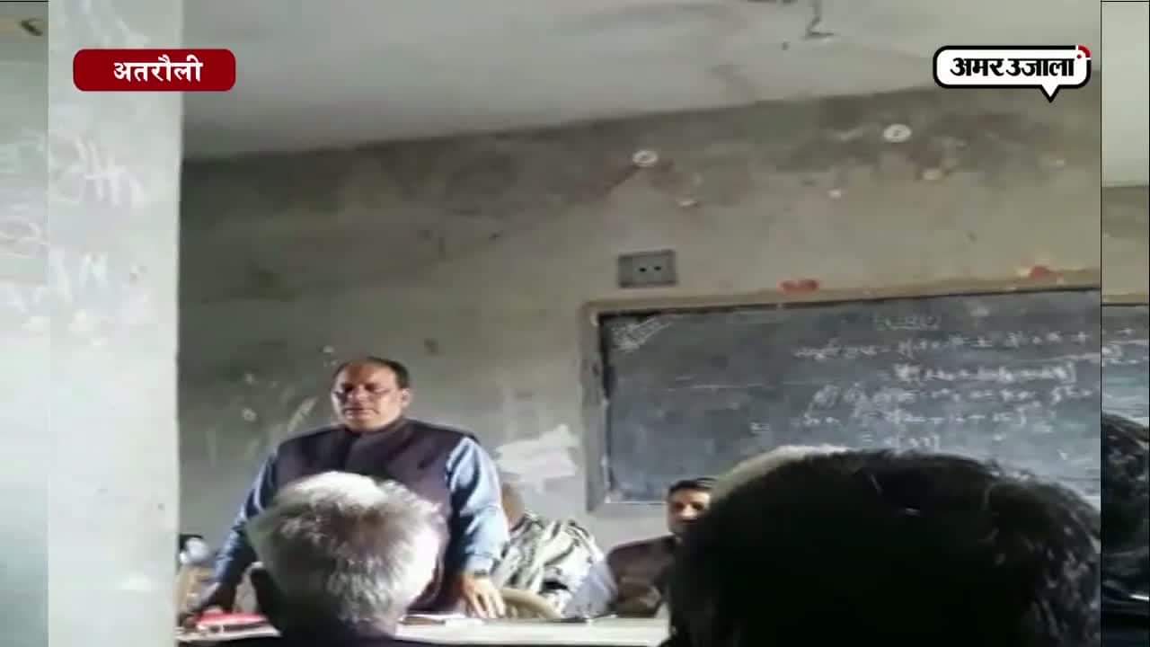 राजवीर सिंह