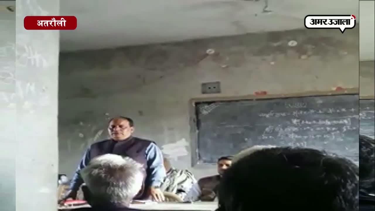 राजवीर सिंह