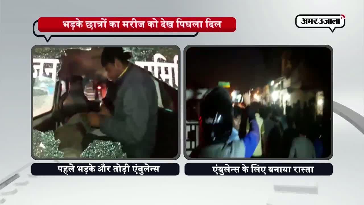 कानपुर