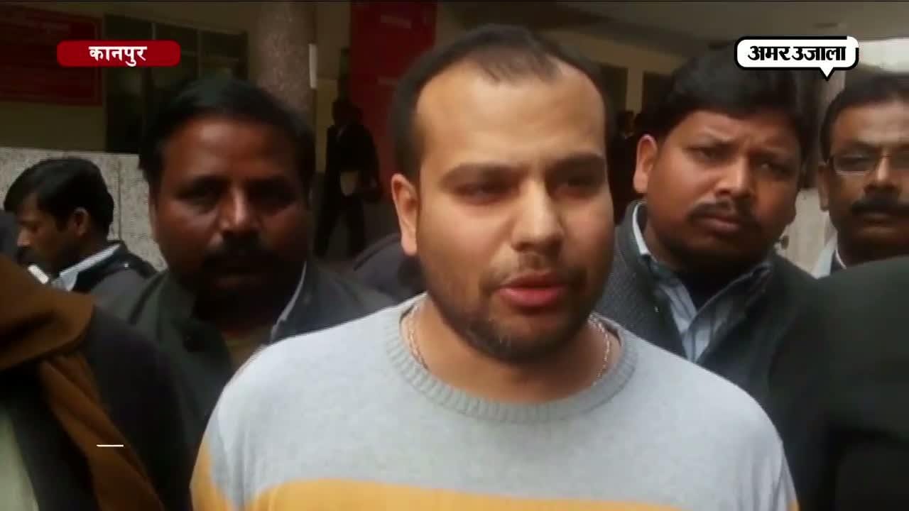 कानपुर
