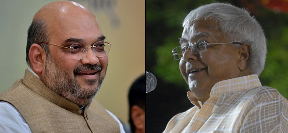 lalu commetn on amit shah, said he isNon-political man, doing money games