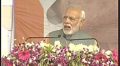 BJP FIGHT WITH SCAM IN UP SAYS PM MODI DURING MEERUT RALLY 