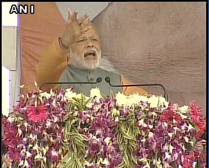 Prime Minister Narendra Modi meerut rally