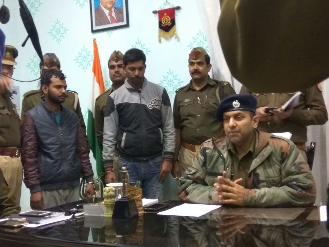 police dislose the murder of babatpur airport canteen boy