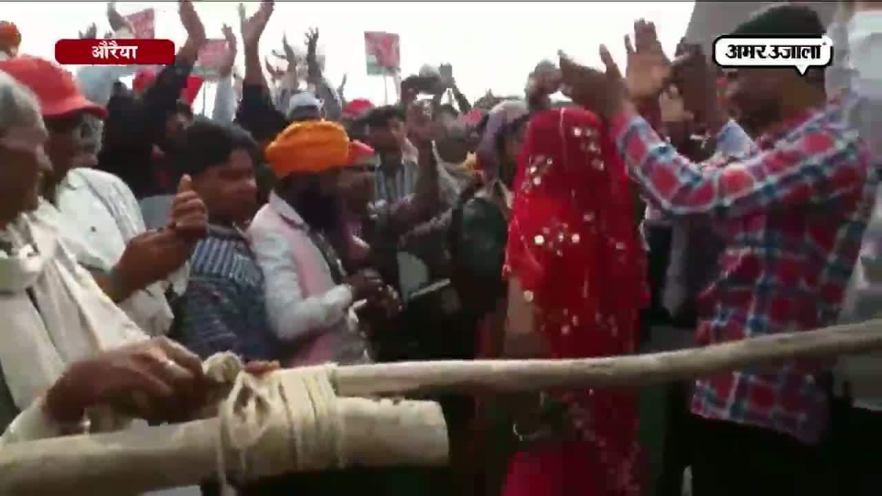 नागिन डांस