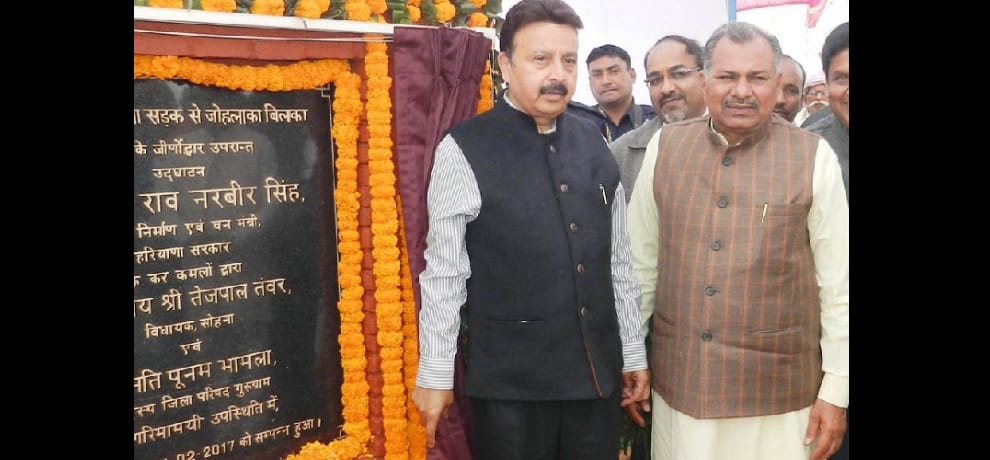 18 million will change the picture of Gurugram-Nuh, fast run on the wheel of development
