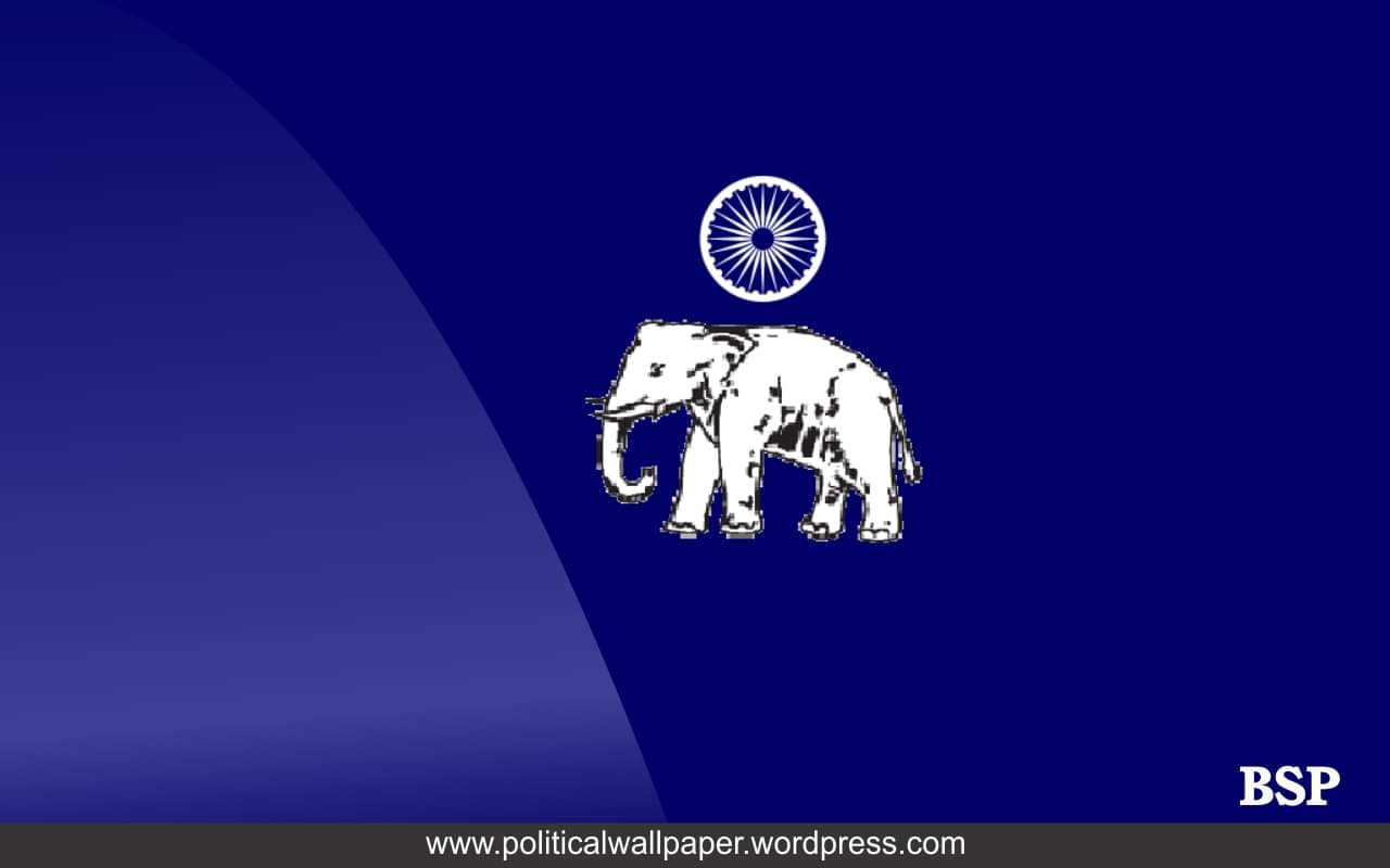 सिद्दीकी 