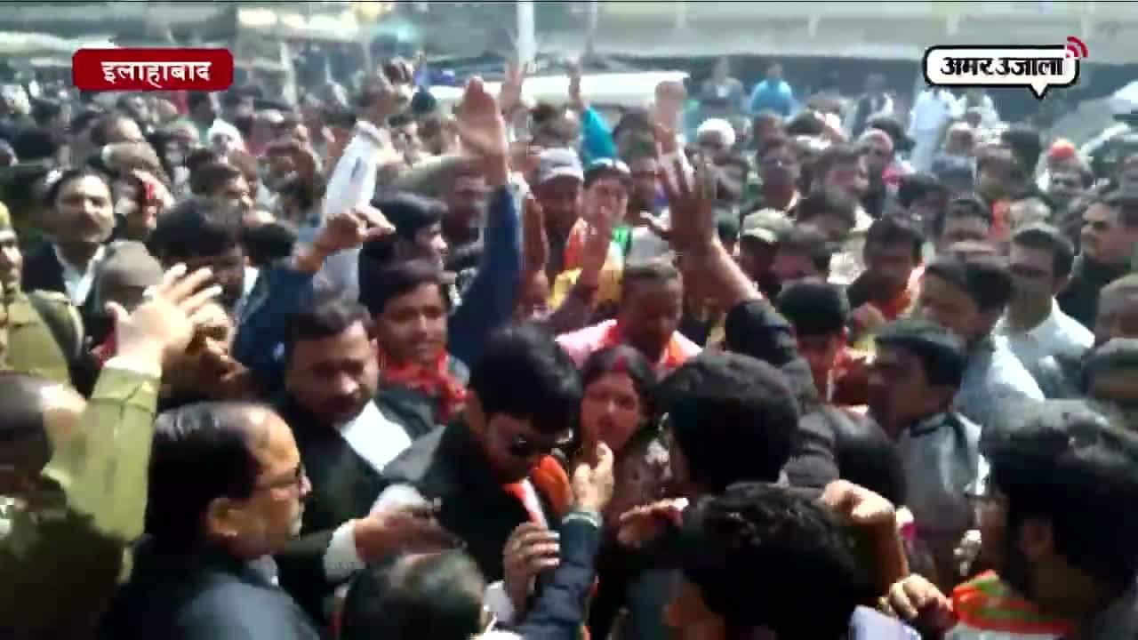 इलाहाबाद 