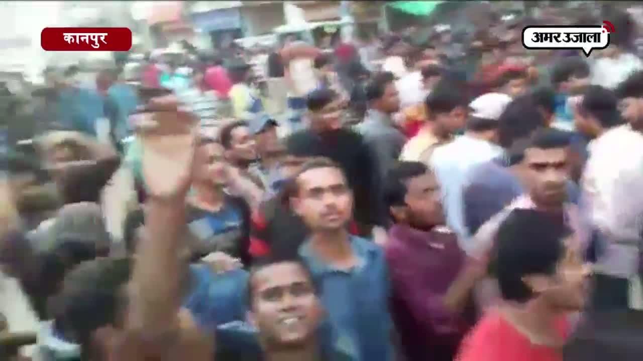 नीट