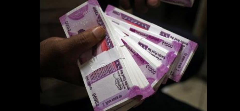 Anand Vihar ISBT found on the new notes of Rs one crore
