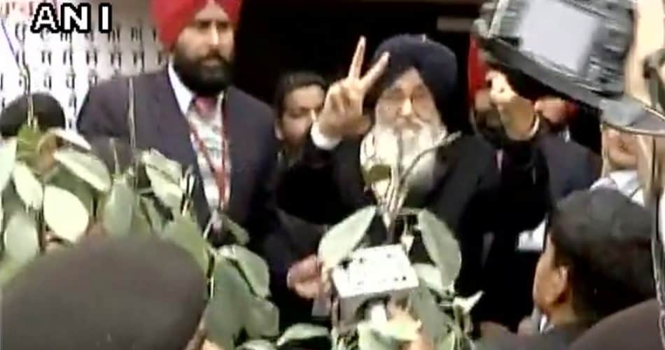  5 biggest news of 4th feburary in just one click