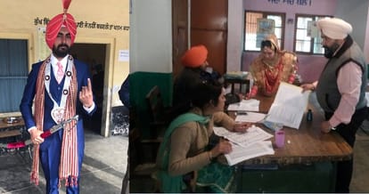 bride and groom reached at polling booth to cast vote for punjab assembly election