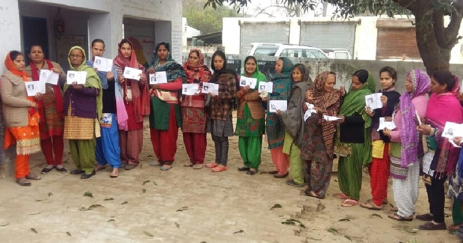 unique village of hoshiarpur came in knowledge due to cast vote for punjab assembly election