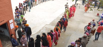 Voting Punjab visited British, visiting booths process be