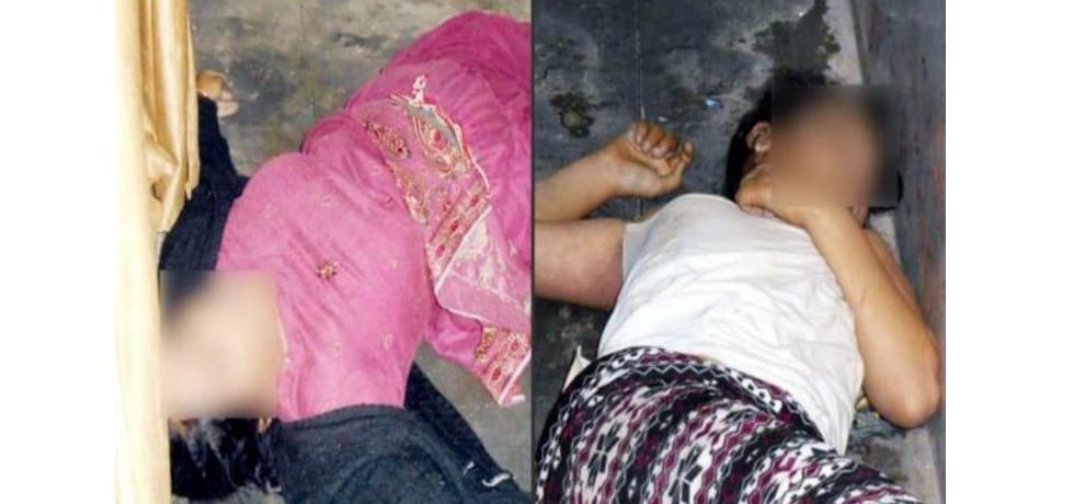 zila parishad member ritu parashar suicide case