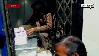 Police seized 94 lakhs while checking in sambhal