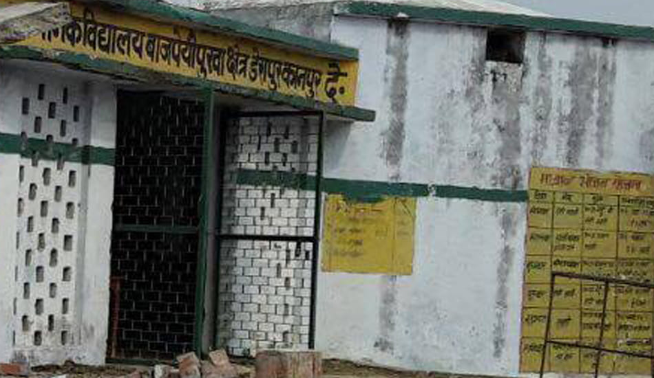 school building collapse at kanpur