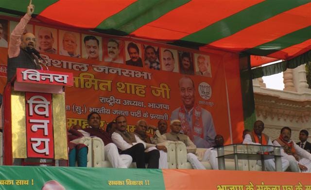 SP-Congress attack on BSP mute