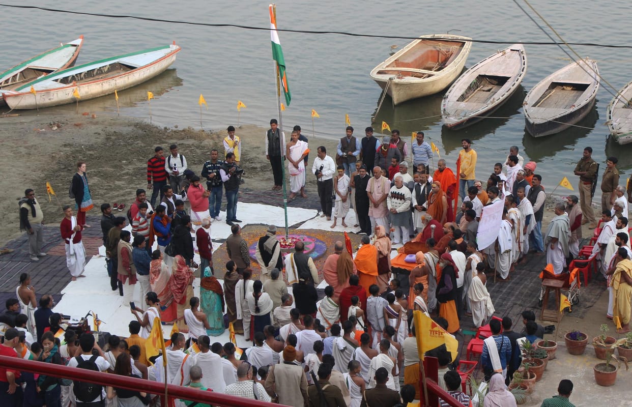 gantantra tithi mahotasav at varanasi