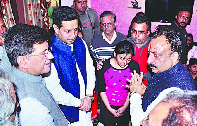 Energy Minister said, the fear seems to come UP