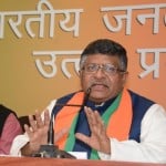 कैबिनेट मंत्री रविशंकर प्रसाद