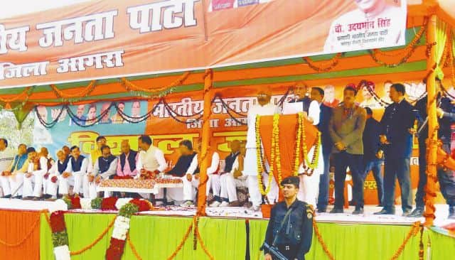 rajnath singh